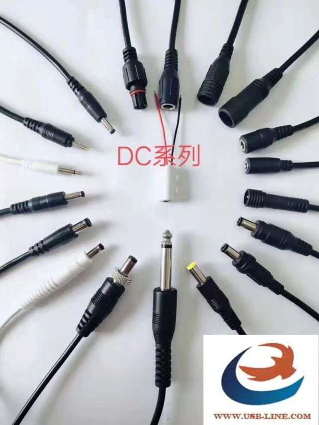 DC系列都可以订做